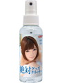 絶対グッズクリーナー［日本製］