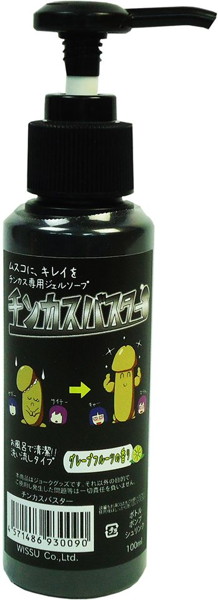 チンカスバスター(100ml)〜チンカス専用ジェルソープ〜 画像2
