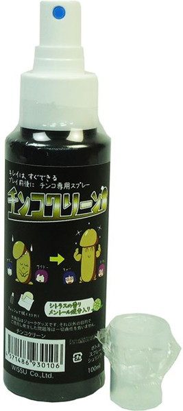 チンコクリーン(100ml)〜シュッしてふくだけチンコ専用スプレー 画像2