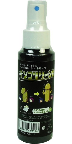 チンコクリーン(100ml)〜シュッしてふくだけチンコ専用スプレー