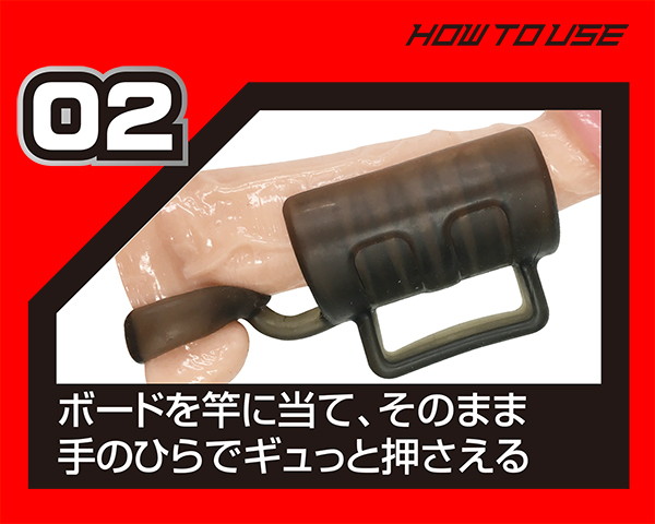 コスリング 画像5