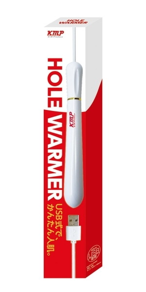 HOLE WARMER ホールウォーマー