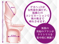 フィットキャップ アーム