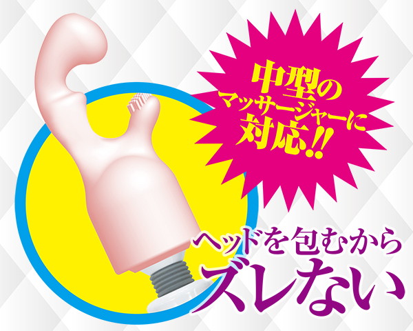 フィットキャップ フック 画像2