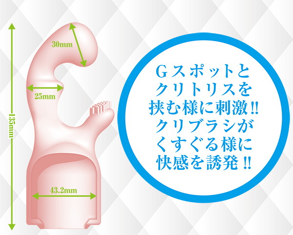フィットキャップ フック 画像5