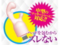 フィットキャップ フック
