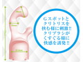 フィットキャップ フック