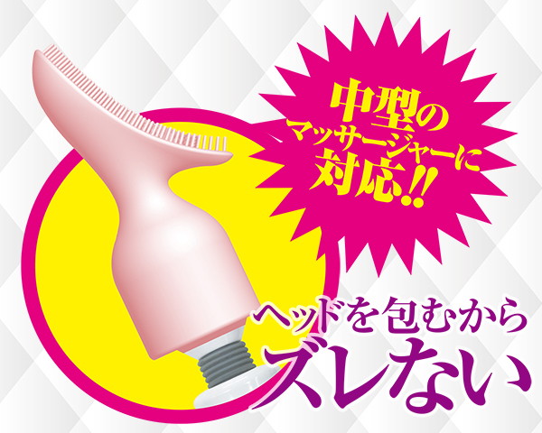 フィットキャップ ブラシ 画像2