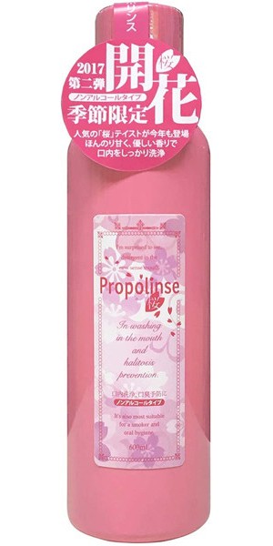 プロポリンスサクラ600ml