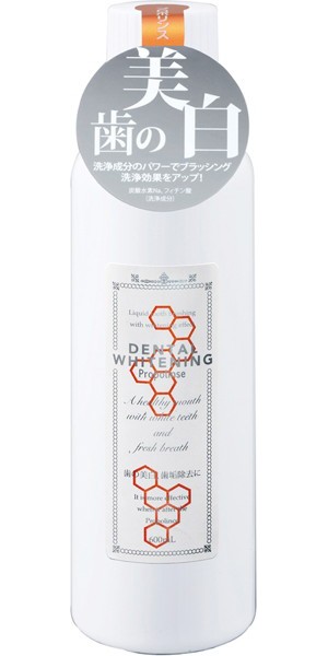 プロポリンスデンタルホワイトニング600ml