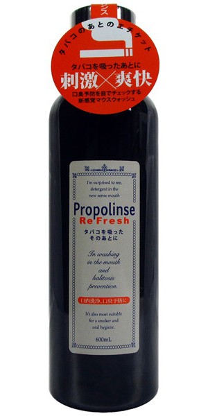 プロポリンスリフレッシュ600ml