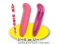 トイズハートレディース福袋