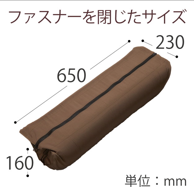じょうぶなマシュマロPAPA 画像4