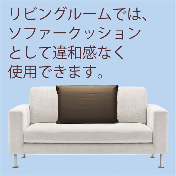 じょうぶなマシュマロPAPA 画像5