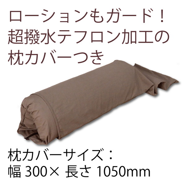 じょうぶなマシュマロPAPA 画像7