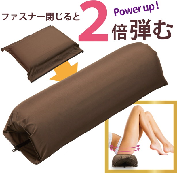 じょうぶなマシュマロPAPA
