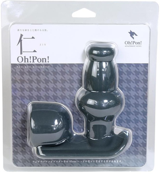 Oh!Pon!(仁・ZIN) 画像1