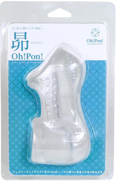 Oh!Pon!(昴・SUBARU) 画像1