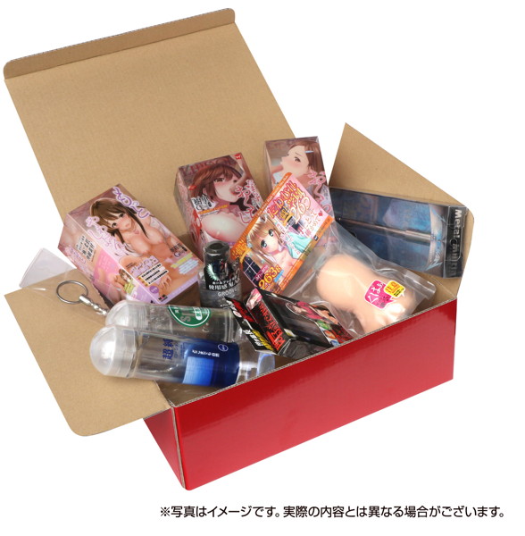 大人のGIFTBOX 下心と真心を込めて…男性向け
