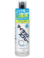 マイラップスプレー 80ml