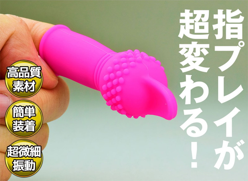 ゴゴゴ ゴッドクロー ピンク 画像4
