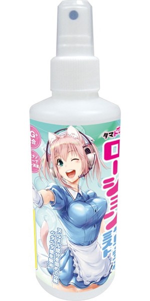 ローションクレンジングミスト