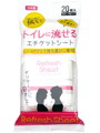 リフレッシュシート（10枚入り×2個セット）