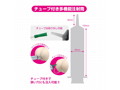 MEDY［メディ］ no.10 チューブ付きプラスチックシリンジ150ml 画像2