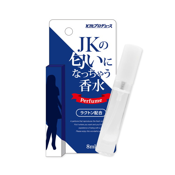J●の匂いになっちゃう香水 ［ラクトン配合］ 画像3