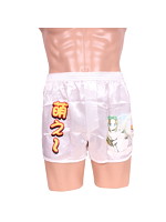 萌え画トランクスホワイト 1のサムネイル画像