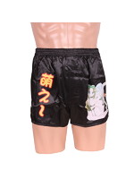 萌え画トランクスブラック 1のサムネイル画像