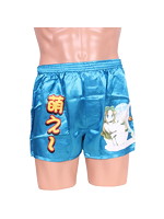 萌え画トランクスブルー 1のサムネイル画像