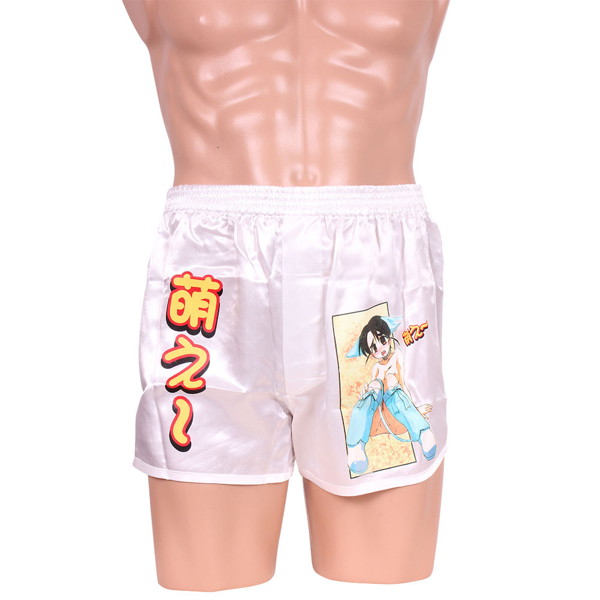 萌え画トランクスホワイト 2 | エロリンク・女性用玩具データベース