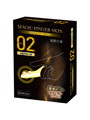 マジックフィンガースキン02 快感突起2個