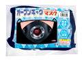 オープンギャグマスク 画像1