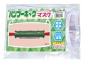 バンブーギャグマスク 画像1