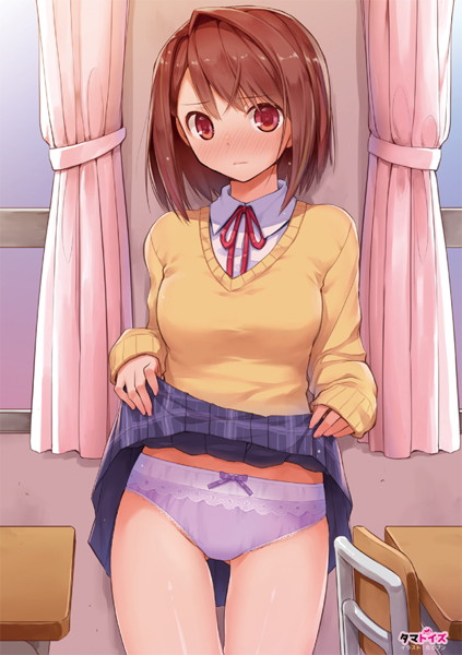 タマトイズタペストリー #16 たろプン 画像1