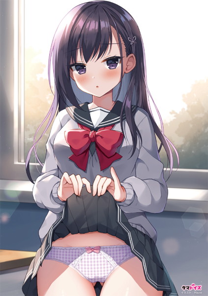 タマトイズタペストリー #21 Mauve 画像1