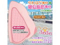 おっぱいパイセン【リアル女子バストEカップ相当おっぱいオブジェクト！メンテナンスパウダーと2.5次元ポスター付属】 画像2