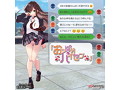 おっぱいパイセン【リアル女子バストEカップ相当おっぱいオブジェクト！メンテナンスパウダーと2.5次元ポスター付属】 画像5