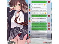 おっぱいパイセン【リアル女子バストEカップ相当おっぱいオブジェクト！メンテナンスパウダーと2.5次元ポスター付属】 画像6