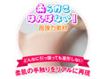 超乳 しずく型 Gカップふわふわリアルおっぱい 2300g 画像6