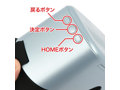 SKYWORTH 4D PRO-802 画像6