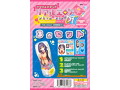 【初回限定特典付き】リアルエロゲシチュエーション！ DT THE HOLE 笠間陽菜乃 SPECIAL BOX 数量限定版 画像1