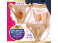 女装子パンツ 画像3