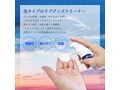 PUR（ピュール） 泡クリーナー 画像2