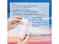 PUR（ピュール） 泡クリーナー 画像3
