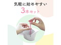 meeta 画像3