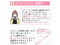 meeta 画像4