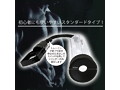 ペ●スポンプ MEN パワーアップ 画像2